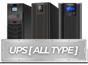 AEC UPS ST5/IST5AUT Series